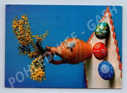 Pohlednice velikonoční Slovensko Pressfoto kraslice (M21269)