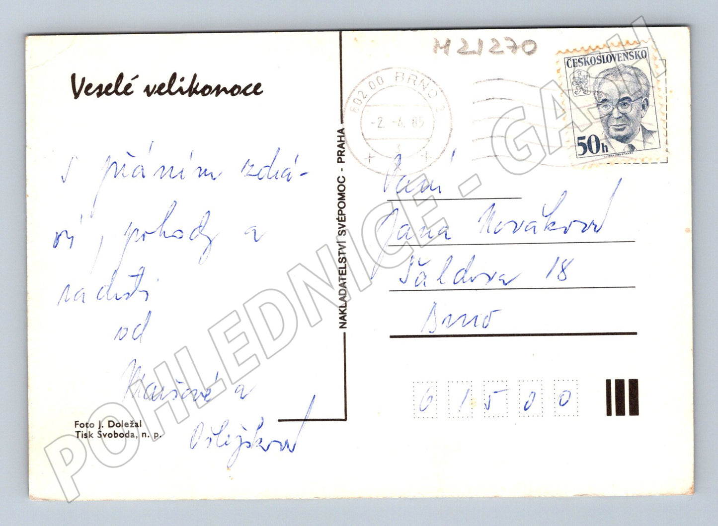 Pohlednice velikonoční modré a bílé vejce 1985 (M21270)