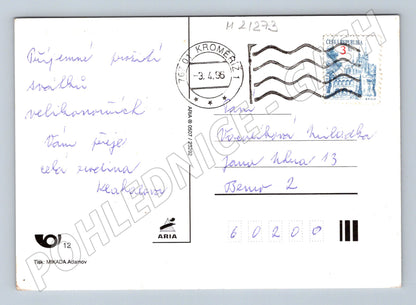 Pohlednice velikonoční kraslice a pomlázka (M21273)