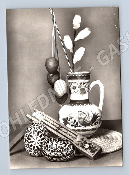 Pohlednice velikonoční kraslice pomlázka 1978 (M21276)
