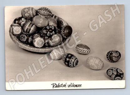 Pohlednice velikonoční Radostné Velikonoce 1952 (M21280)