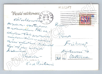 Pohlednice velikonoční kraslice pomlázka 1975 (M21281)
