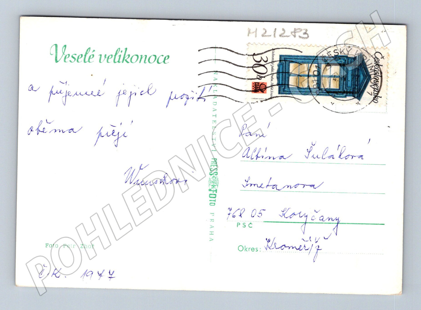 Pohlednice velikonoční sněženky kraslice 1947 (M21283)
