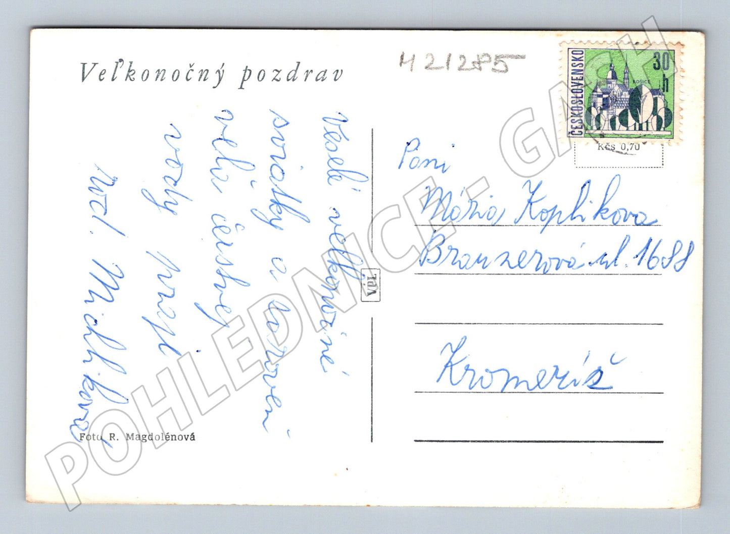 Pohlednice velikonoční zdobené kraslice 1975 (M21285)