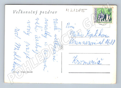 Pohlednice velikonoční zdobené kraslice 1975 (M21285)