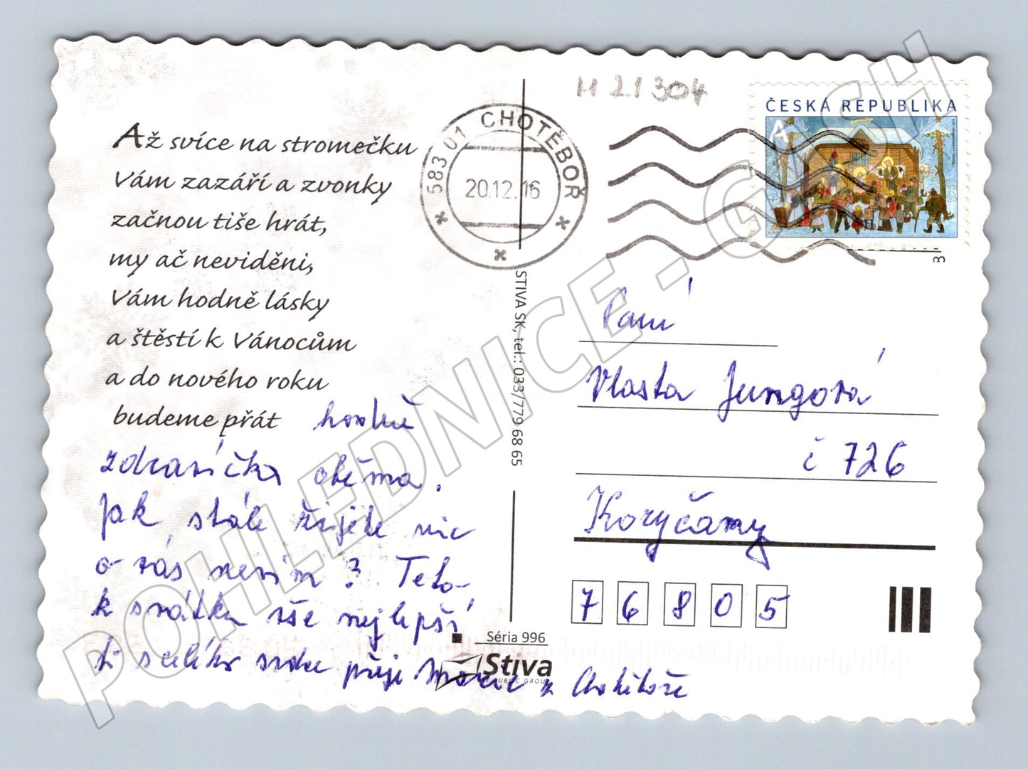 Pohlednice vánoční zasněžená vesnice 2016 (M21304)
