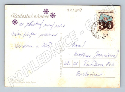 Pohlednice vánoční šiška prskavka 60 70 léta (M21309)