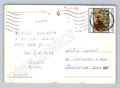 Pohlednice Bulharsko Vánoce 1976 zátiší (M21311)