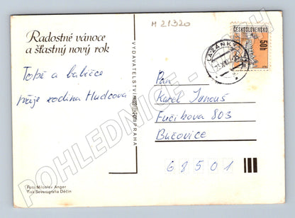 Pohlednice vánoční červená ozdoba 1983 (M21320)