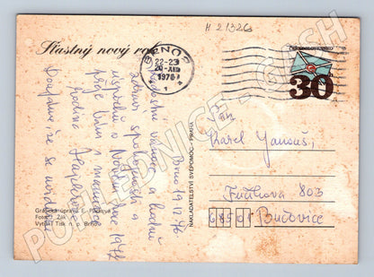 Pohlednice novoroční Brno hodiny dekorace 1976 (M21326)
