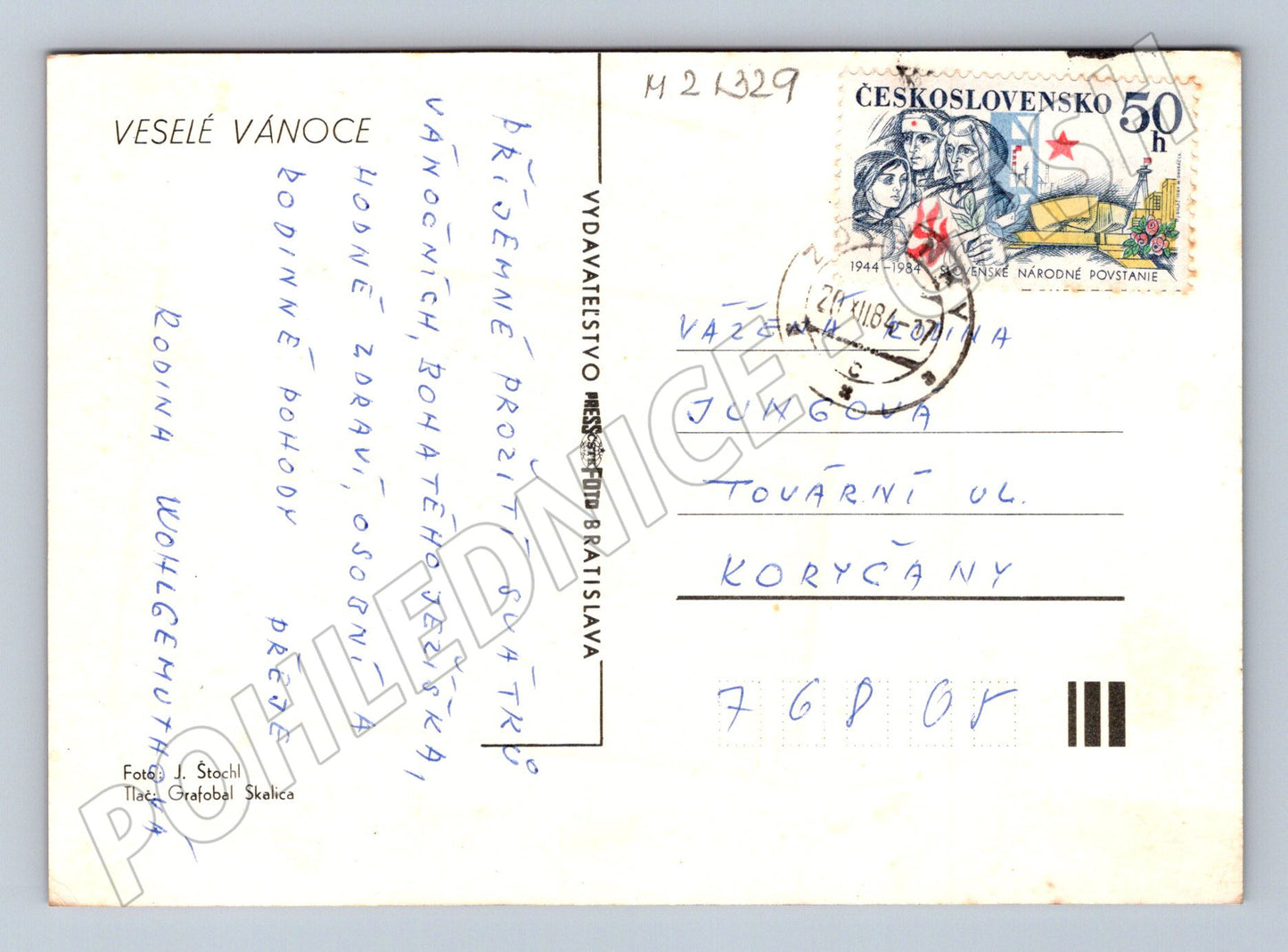 Pohlednice vánoční 1984 se známkou (M21329)