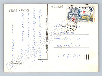 Pohlednice vánoční 1984 se známkou (M21329)