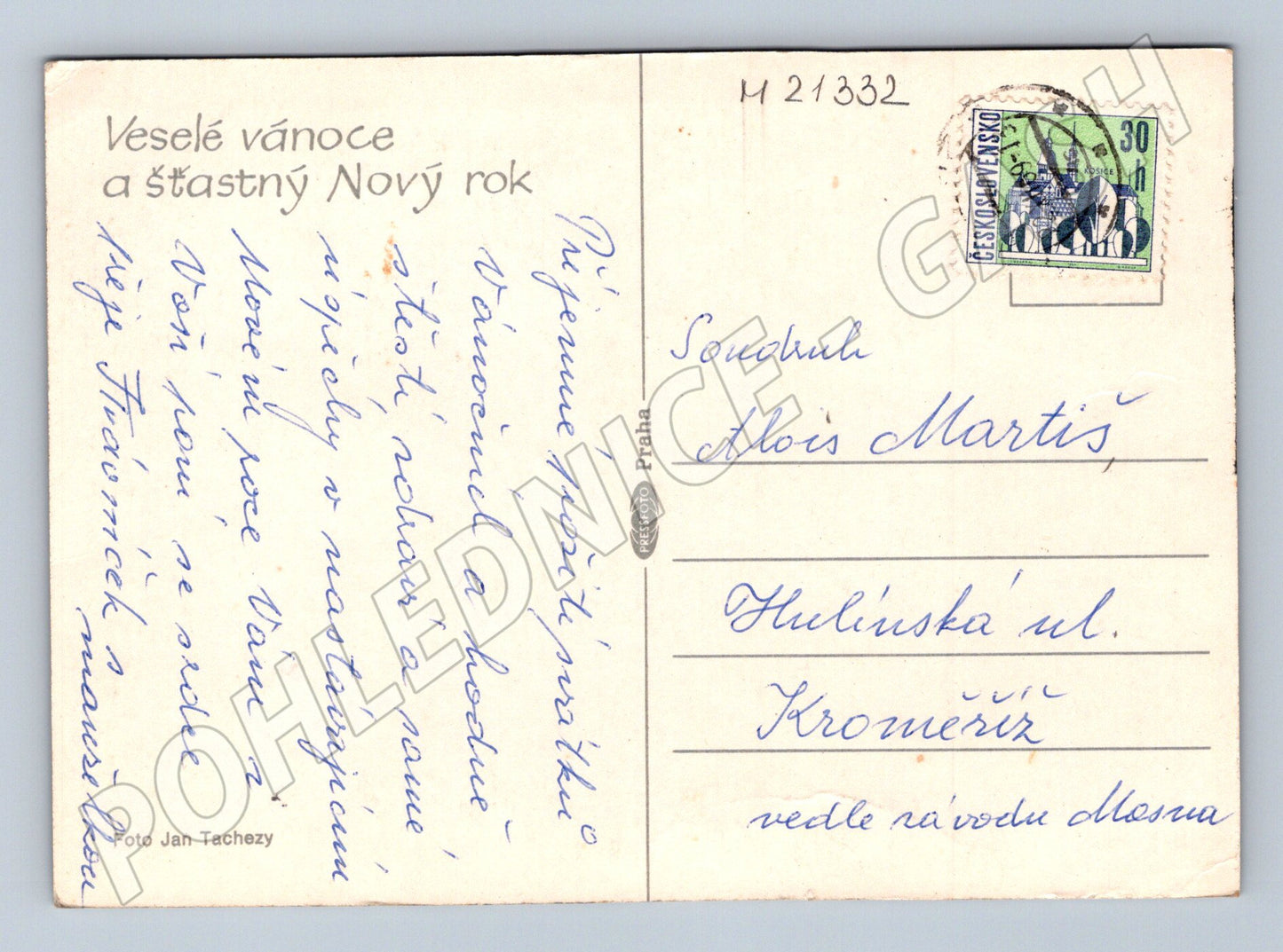 Pohlednice vánoční stromek známka 50 léta (M21332)