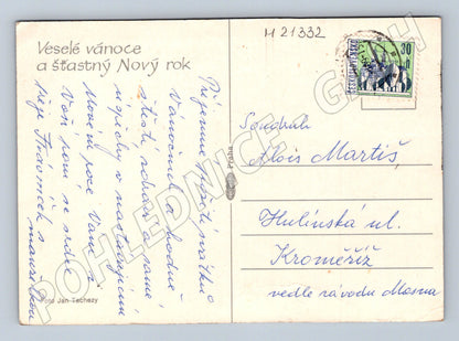 Pohlednice vánoční stromek známka 50 léta (M21332)