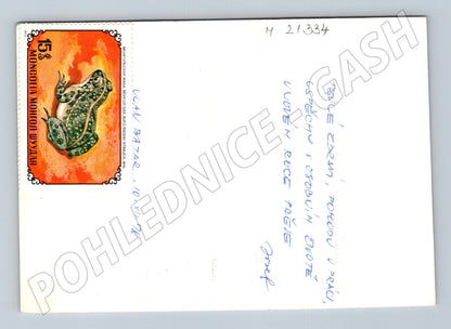 Pohlednice Mongolsko 1978 známky ilustrace (M21334)