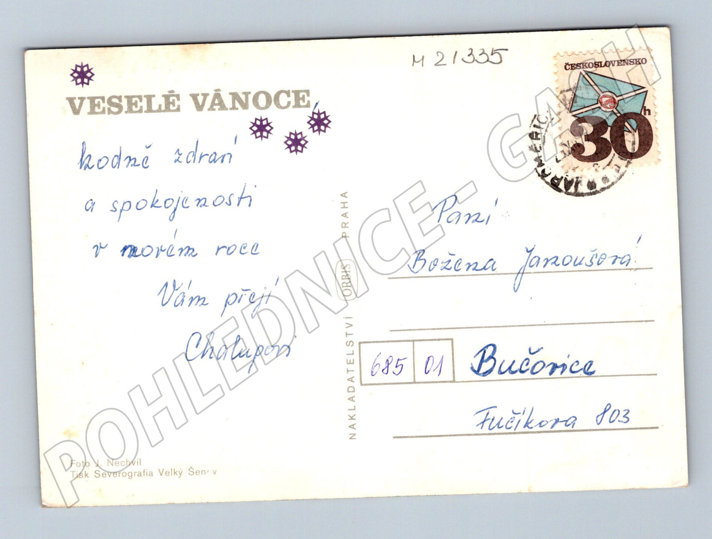 Pohlednice vánoční svíčka na větvi (M21335)