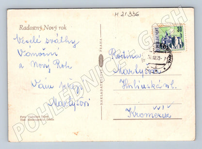 Pohlednice vánoční retro ozdoby 1959 (M21336)