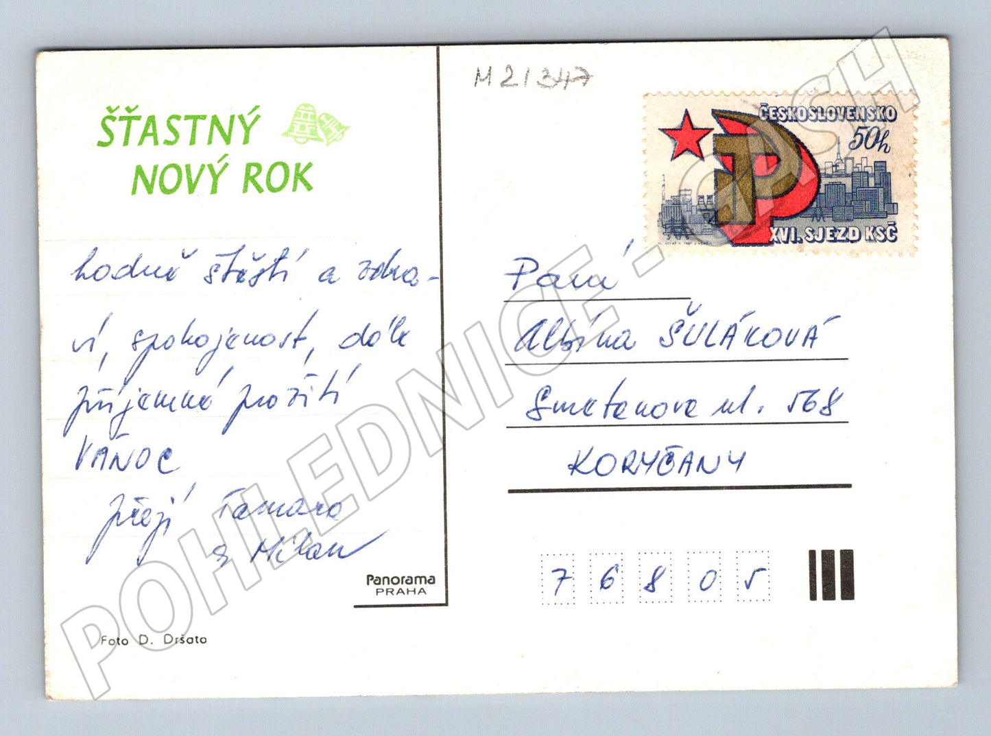 Pohlednice novoroční hodiny zelenozlatá výzdoba (M21347)