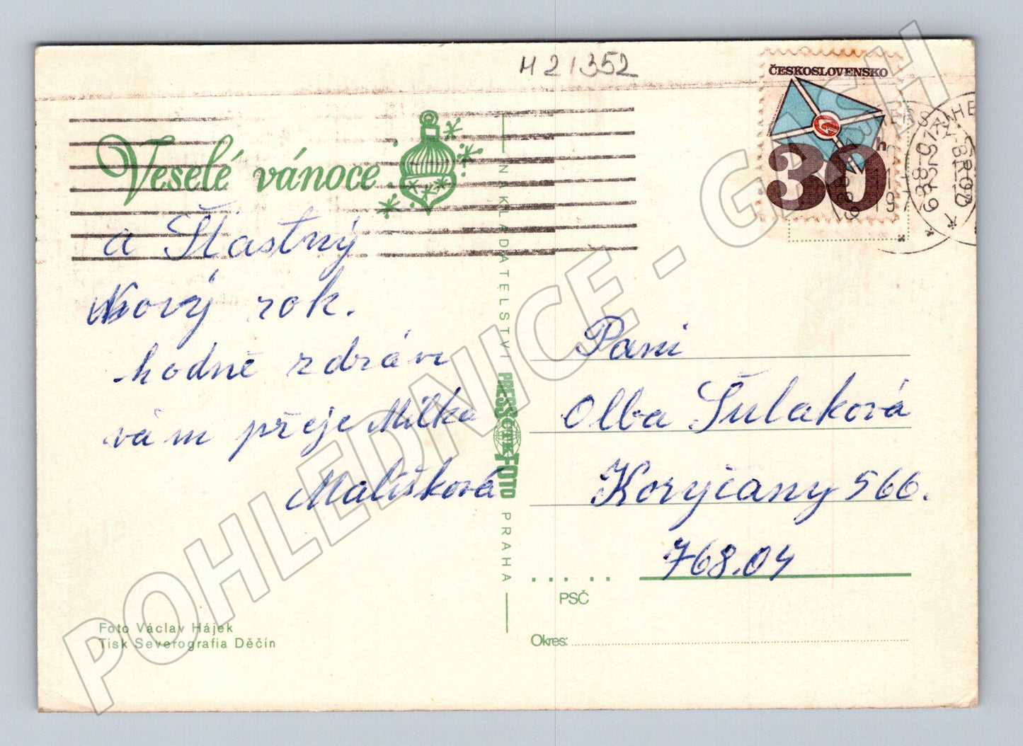 Pohlednice vánoční malý formát svíčka ozdoby (M21352)