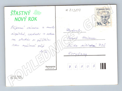Pohlednice novoroční zvoneček a přání (M21359)