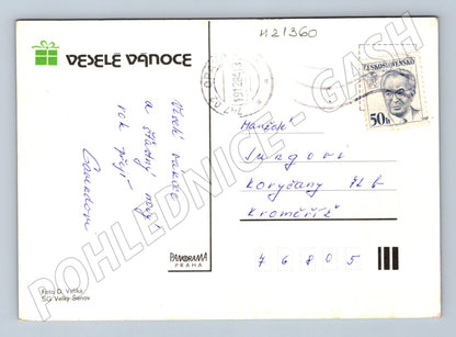 Pohlednice vánoční přání známka malý formát (M21360)