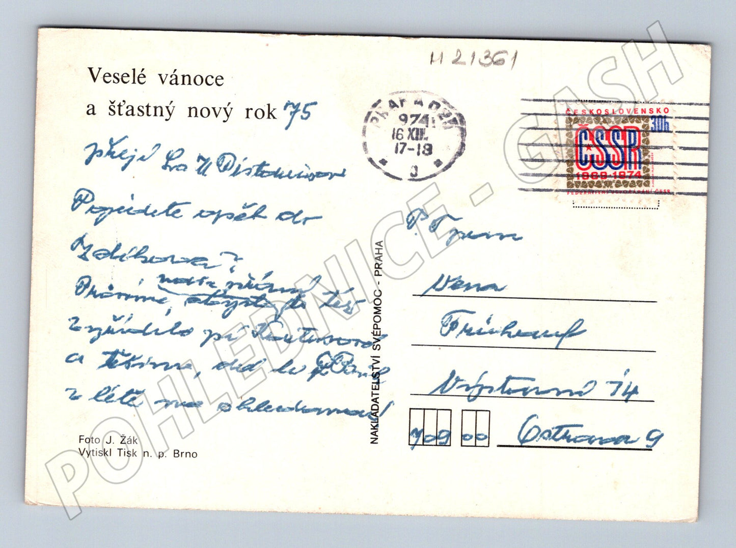 Pohlednice vánoční ozdoby svíčka ořechy 1975 (M21361)