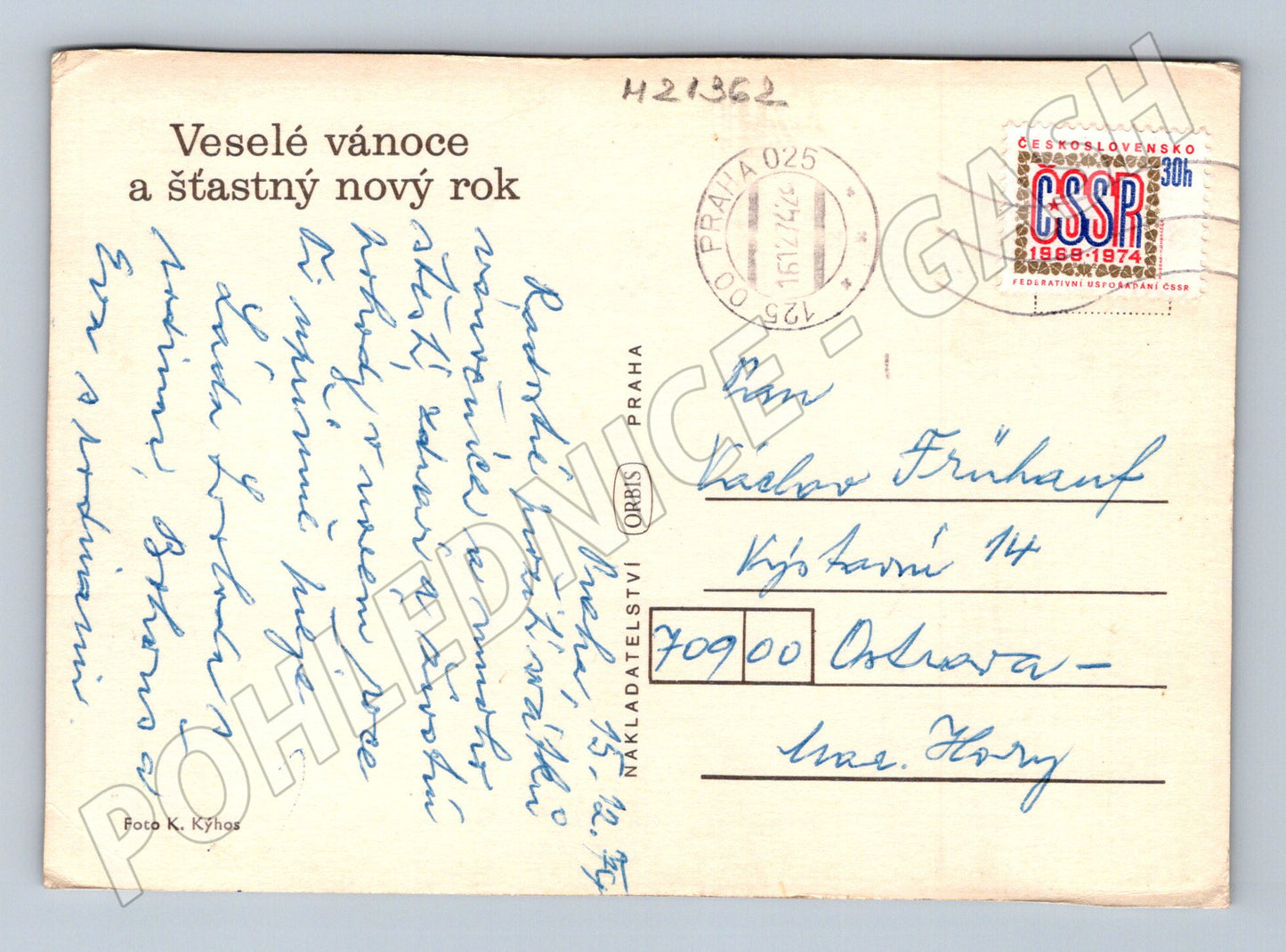 Pohlednice vánoční košík s ovocem a ořechy 1974 (M21362)
