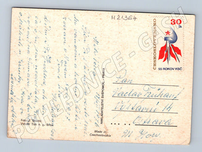Pohlednice Veselé Vánoce ovocná mísa retro (M21364)