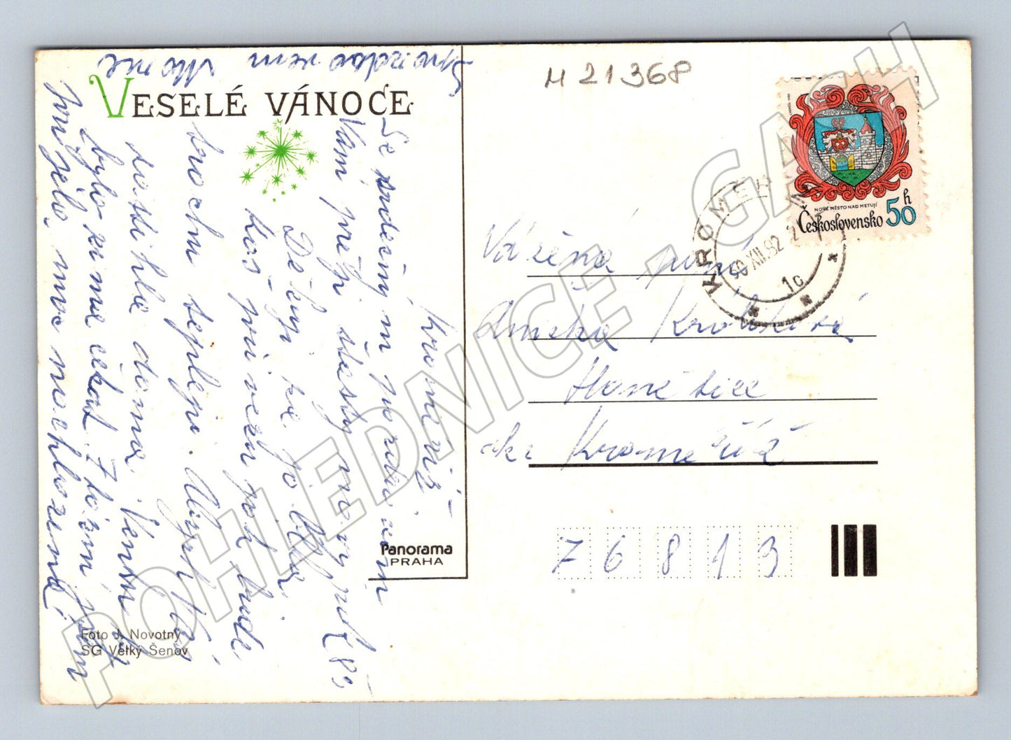 Pohlednice vánoční ozdoby perníčky prošlá (M21368)