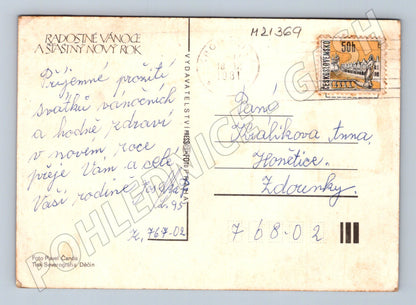 Pohlednice vánoční stromek a ořechy 1981 (M21369)
