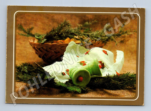 Pohlednice vánoční dekorace popsaná známka 1981 (M21381)