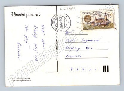 Pohlednice vánoční dekorace popsaná známka 1981 (M21381)