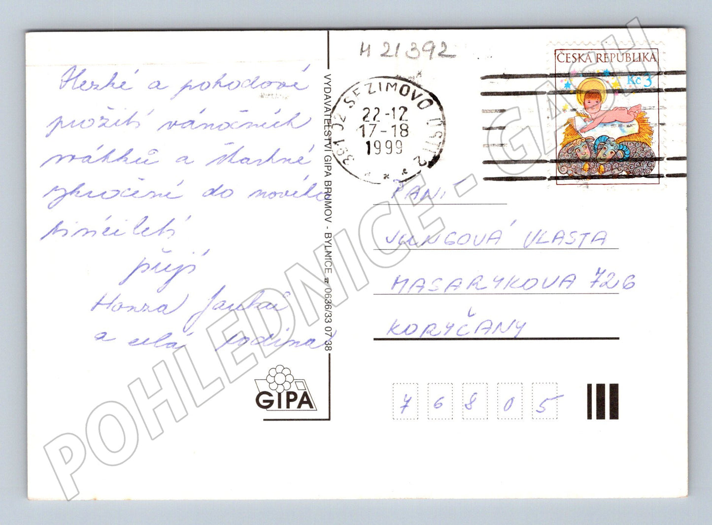 Pohlednice vánoční Santa na lyžích 1999 (M21392)