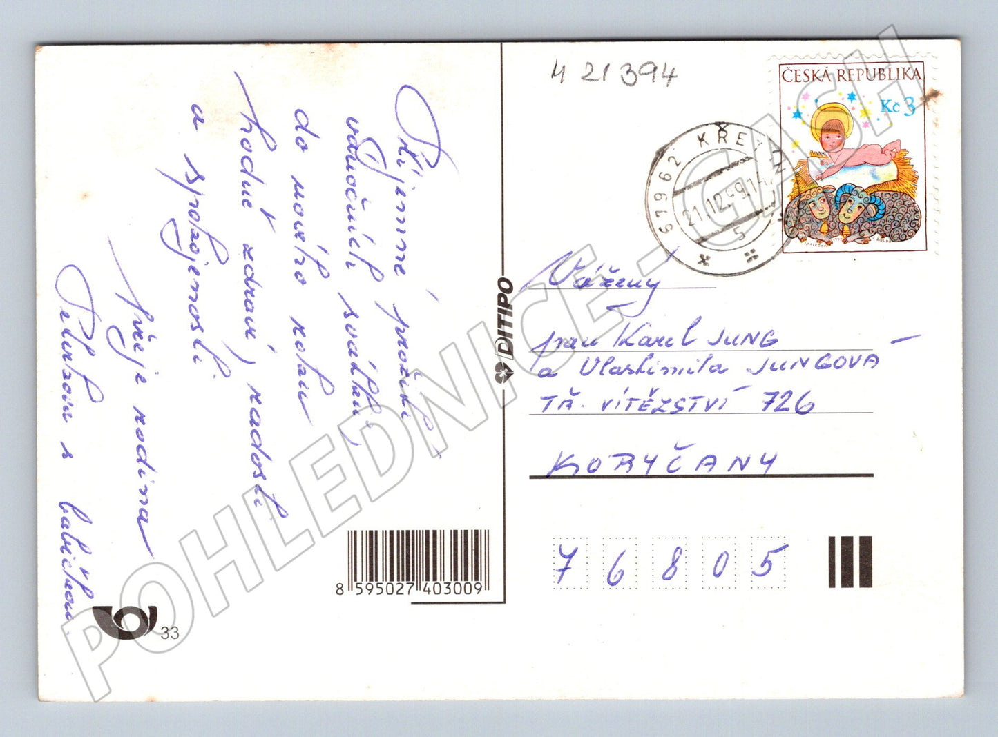 Pohlednice vánoční zimní vesnice 1994 (M21394)