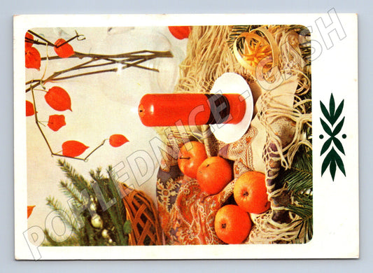 Pohlednice vánoční červená svíčka jablka 1986 (M21399)