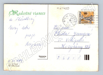 Pohlednice vánoční razítko 1984 (M21400)