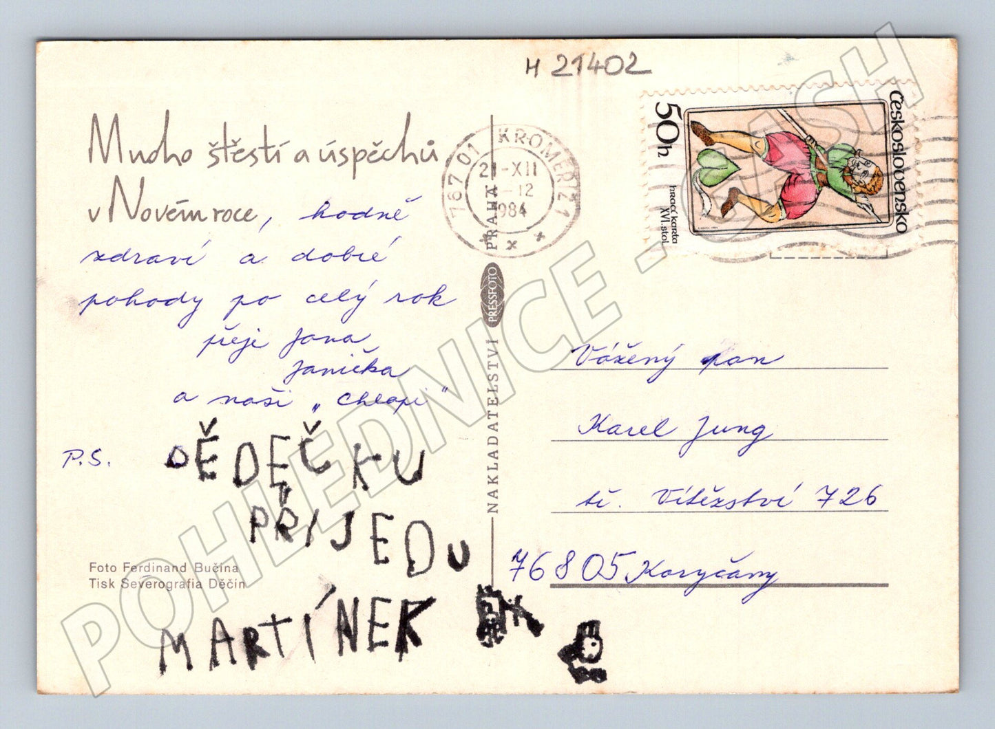 Pohlednice novoroční kapesní hodinky a číše 1984 (M21402)