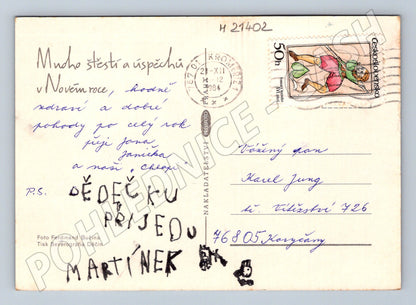 Pohlednice novoroční kapesní hodinky a číše 1984 (M21402)
