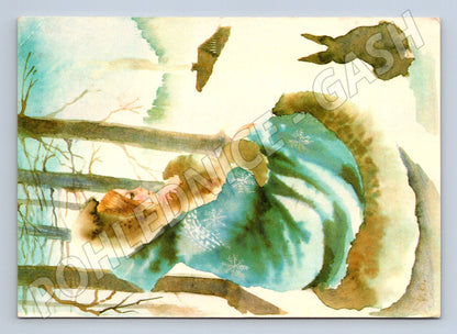 Pohlednice zimní motiv V Klimtová 1979 (M21415)