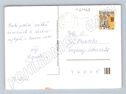 Pohlednice vánoční a novoroční 1985 známka (M21423)