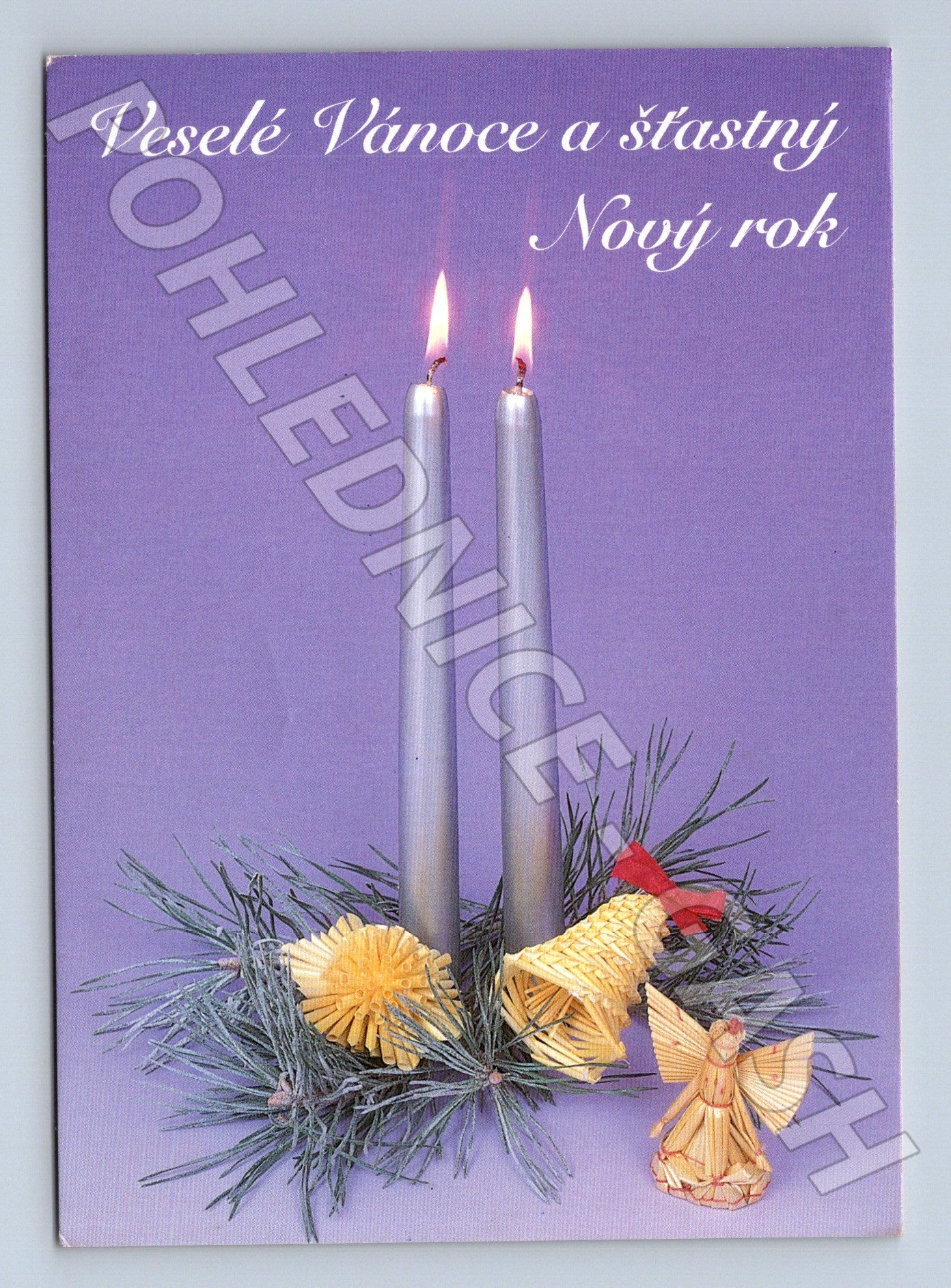 Pohlednice Veselé Vánoce a šťastný Nový rok 1997 (M21425)