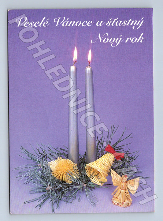 Pohlednice Veselé Vánoce a šťastný Nový rok 1997 (M21425)