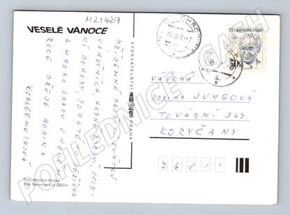 Pohlednice vánoční tradiční motiv 1981 (M21429)