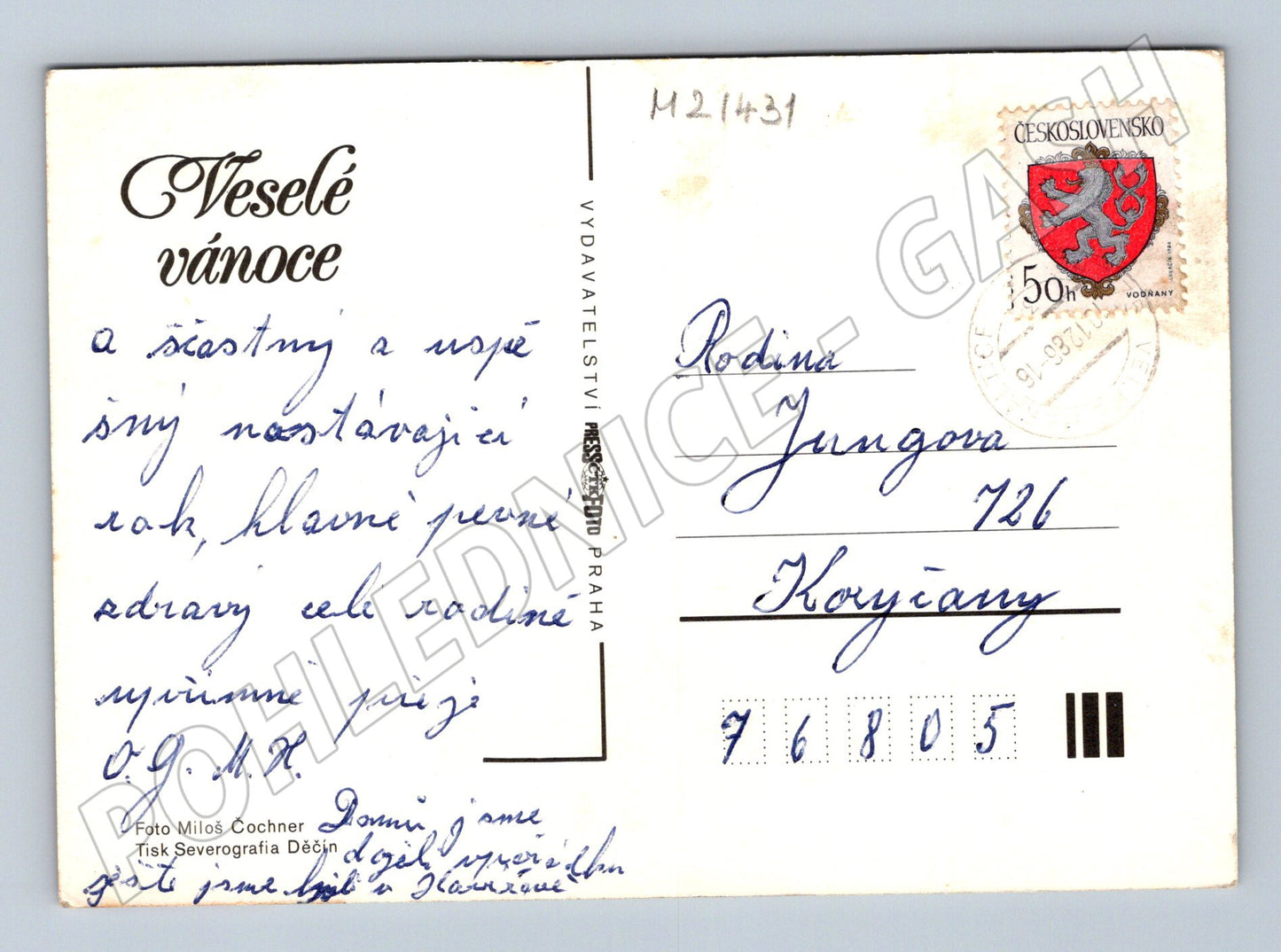 Pohlednice vánoční jmelí ovoce 1976 (M21431)