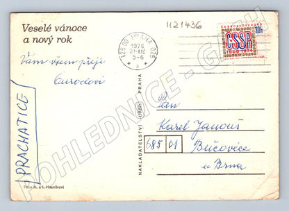Pohlednice vánoční ozdoby 1976 malý formát (M21436)