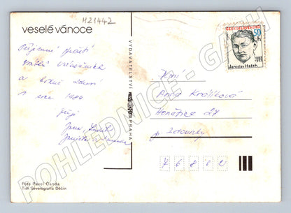 Pohlednice vánoční ozdoby koule přání 1984 (M21442)