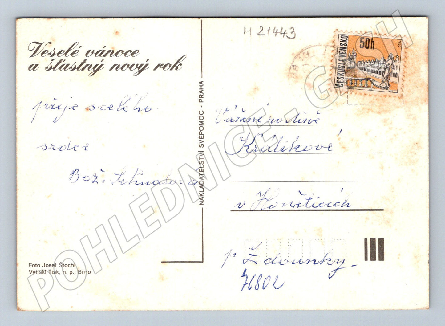 Pohlednice vánoční perníčky a tradice (M21443)