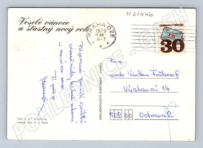 Pohlednice vánoční zelené zátiší 1975 (M21446)