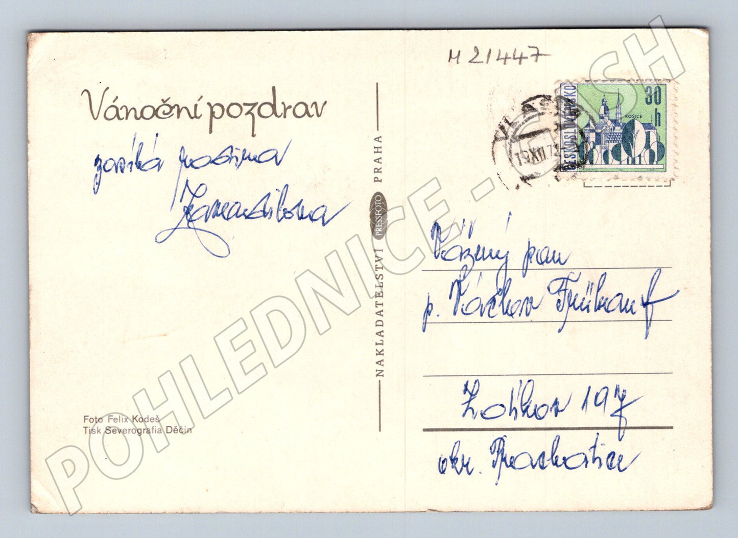 Pohlednice vánoční Zimní píseň instrument 1968 (M21447)