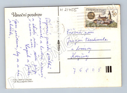 Pohlednice vánoční zvoneček známka (M21455)